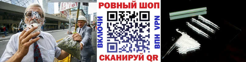 Вейп ТГК Княгинино