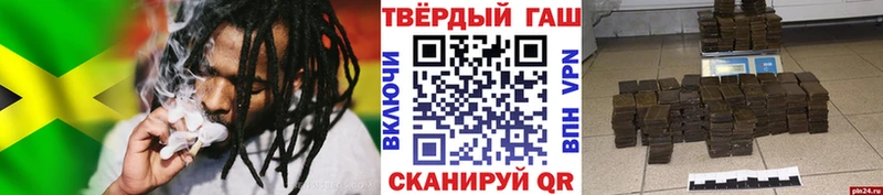 Продажа наркотиков Княгинино АМФЕТАМИН  Меф  ОМГ ОМГ как войти  ГАШ 