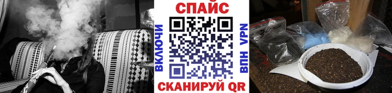 БУТИРАТ бутик  магазин продажи наркотиков  гидра ONION  Княгинино 