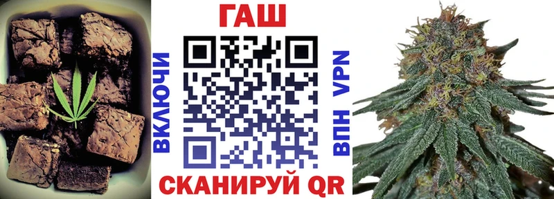 площадка телеграм  Княгинино  Печенье с ТГК марихуана 