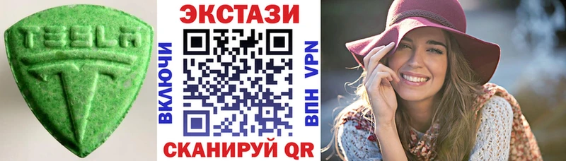 цена   нарко площадка клад  Экстази Cube  Княгинино  кракен зеркало 