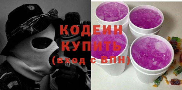 мет Кинешма