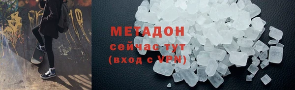 героин Карталы