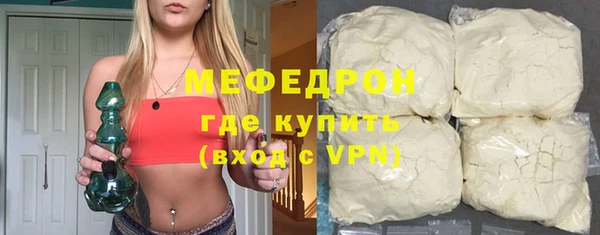 кокаин VHQ Киренск