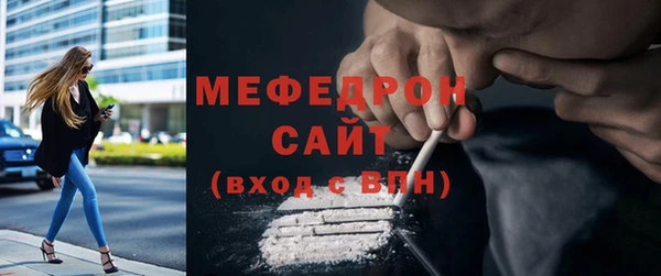 jwh Анива