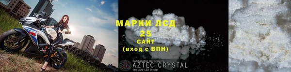 героин Карталы