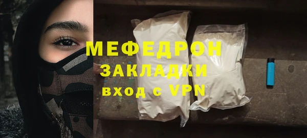 героин Карталы