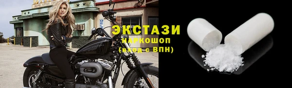 героин Карталы