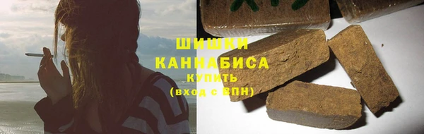 героин Карталы
