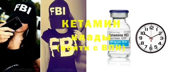 дживик Касимов