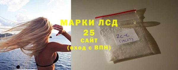 героин Карталы