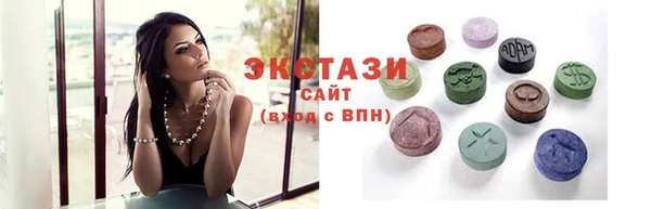 амфетамин Киреевск