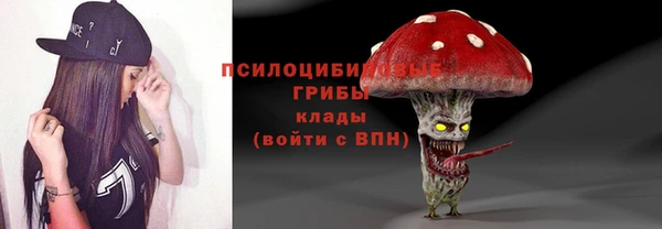 героин Карталы