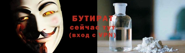 дживик Касимов