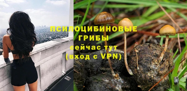 кокаин VHQ Киренск