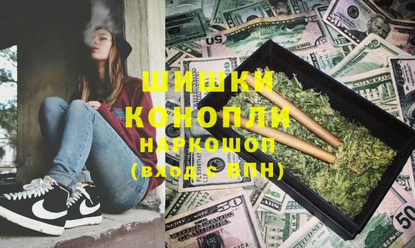 героин Карталы