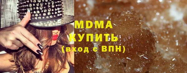 героин Карталы