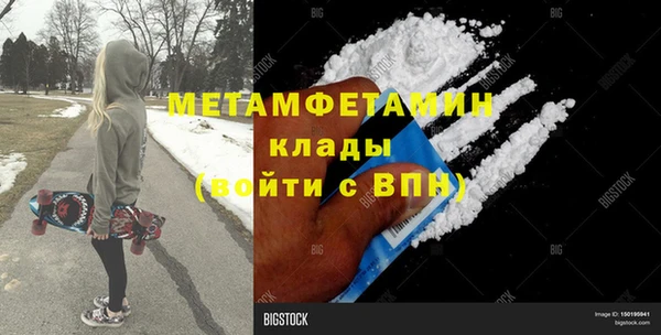 героин Карталы