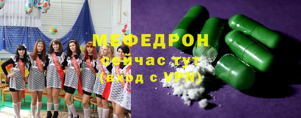 дживик Касимов