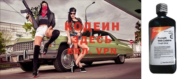 кокс Каменногорск