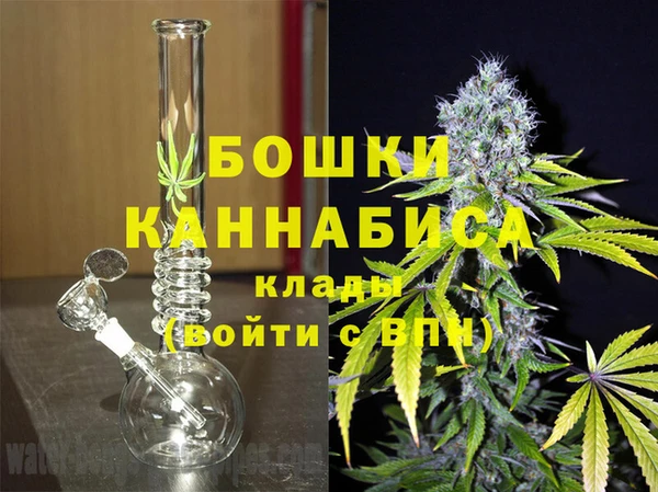 кокаин VHQ Киренск