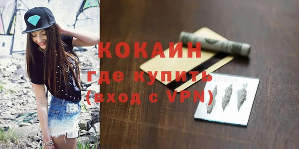 героин Карталы