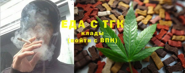 кокаин VHQ Киренск