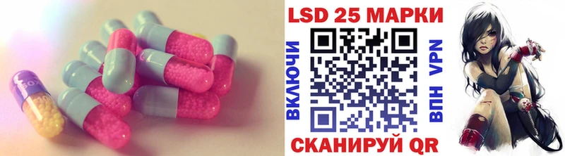 LSD-25 экстази кислота omg вход Княгинино