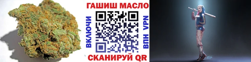 Дистиллят ТГК Wax  Княгинино 